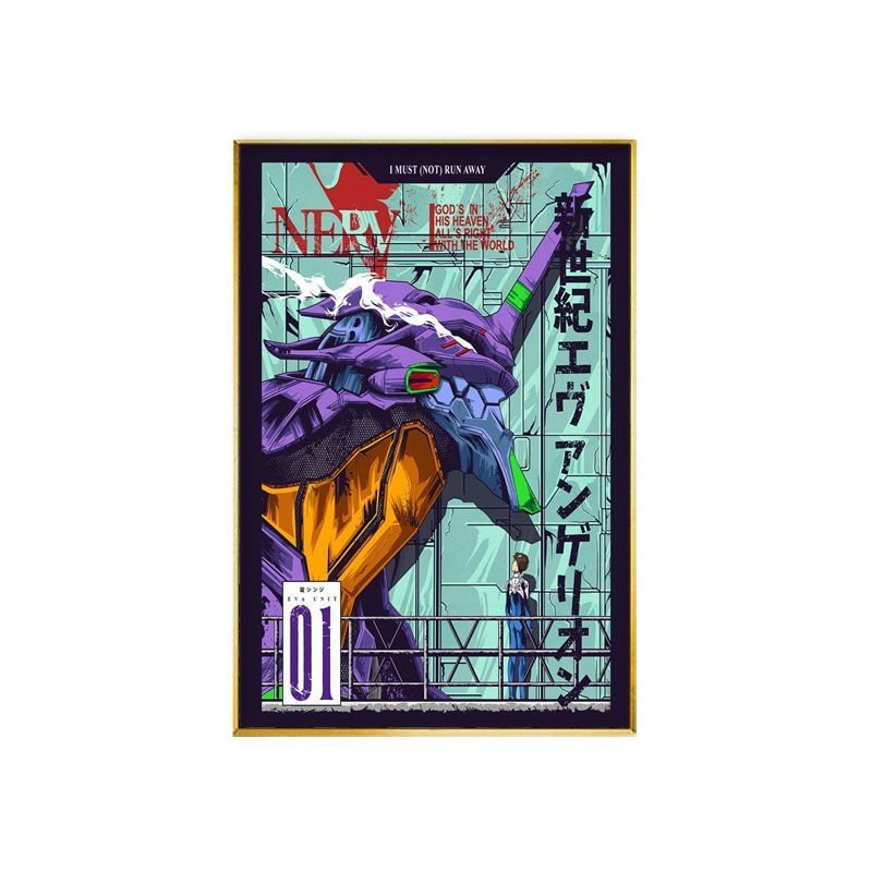Evangelion Anime Merchandise - EVA-01 TEST TYPE merchandise anime poster