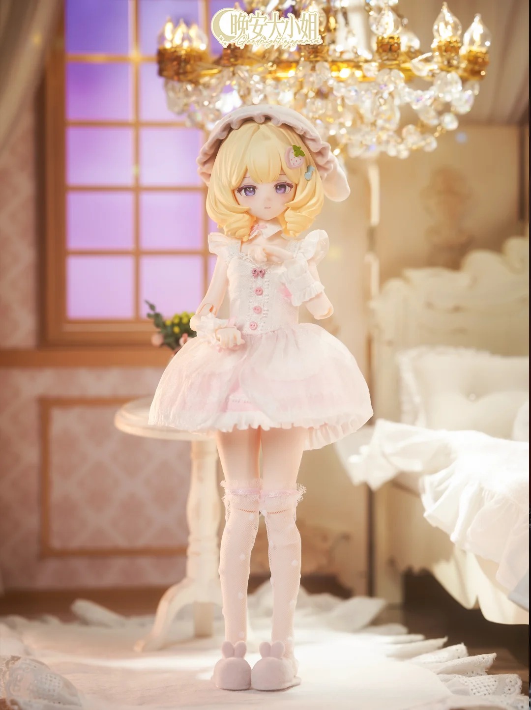 Anime Merchandise For Sale - Goodnightojosama Seri 1/6 Bjd Blind Box