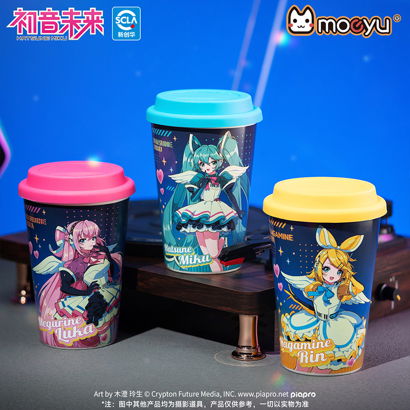Anime Merchandise Mugs - Mug Keramik Seri Hatsune Miku Synthesizer