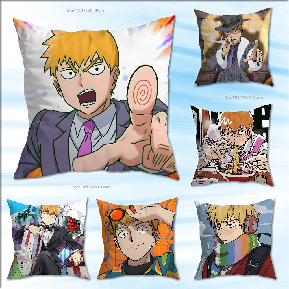 R/Anime Merchandise - R-Reigen Arataka Anime Celebrity Merchandise Sarung