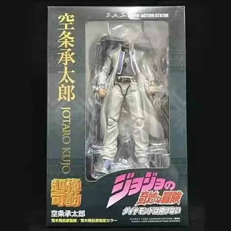 Jojo Anime Merchandise - Anime Jojo Aneh Petualangan Kujo Jotaro