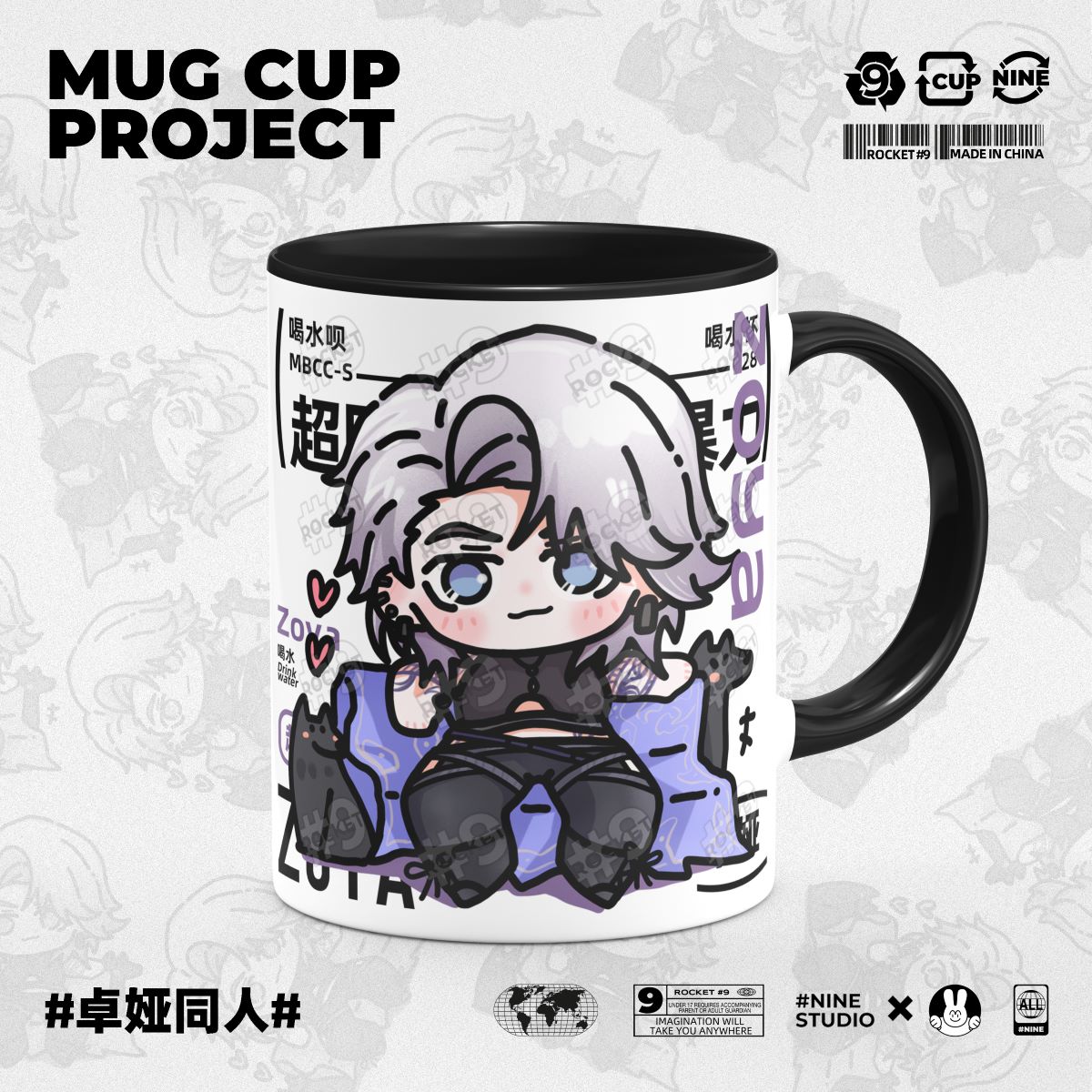 Jojo Anime Merchandise - Kaos Pria JP Anime JoJos Bizarre