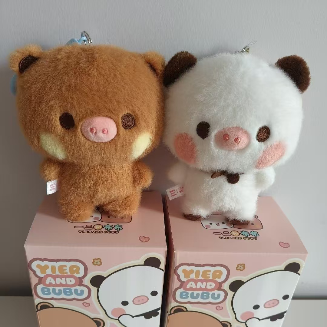 Anime Merchandise For Sale - Figur Anime Original Baru Edisi Yier