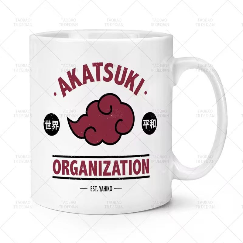 Anime Merchandise Mugs - Mug Keramik Naruto Merchandise Anime Keren,