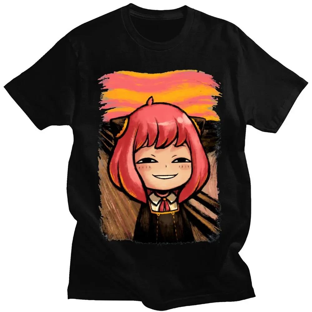 Anime Themed Merchandise - Kaus Anime Spy X Family Anya