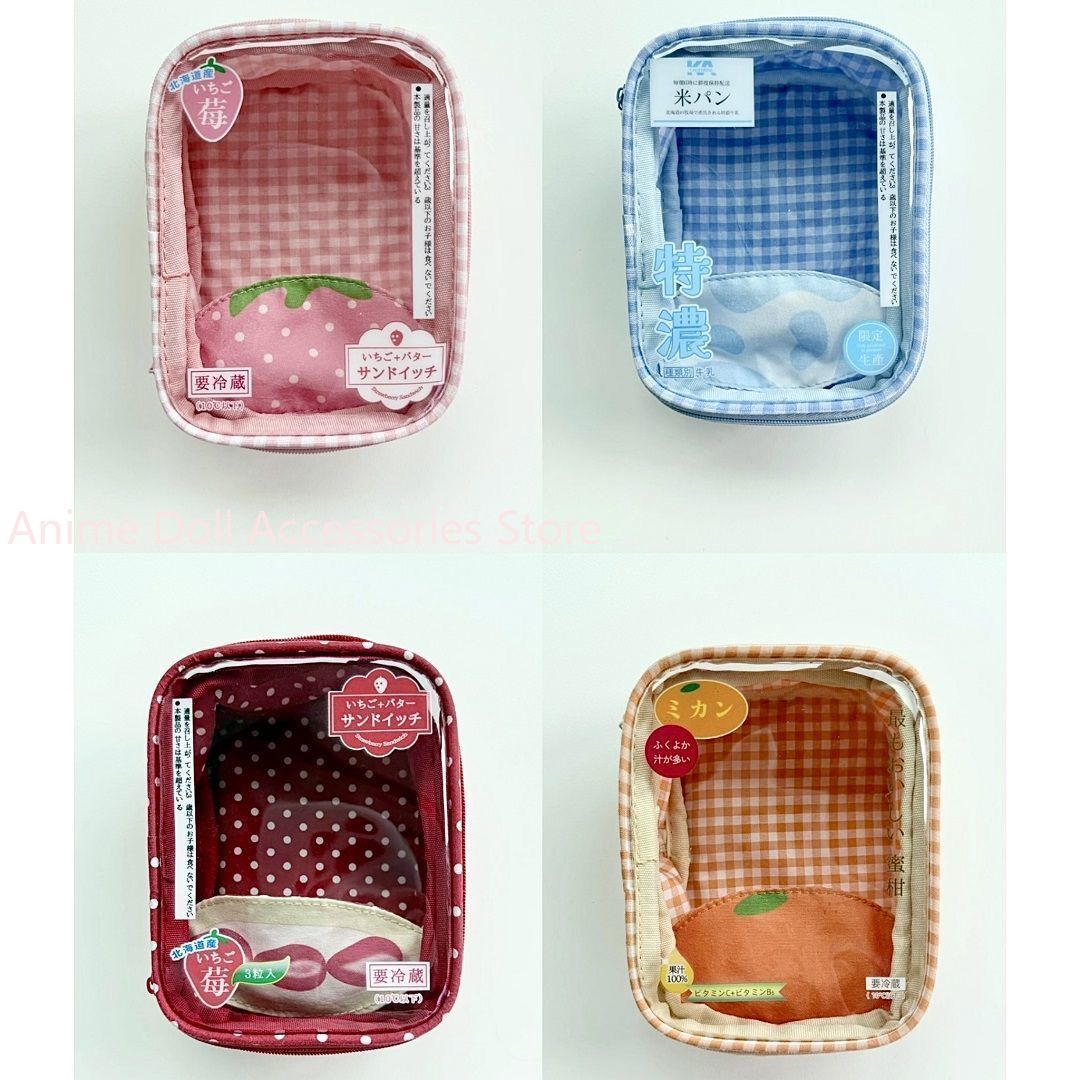 Plush Doll Anime - Tas Penyimpanan Boneka 10CM, Tas Pamer