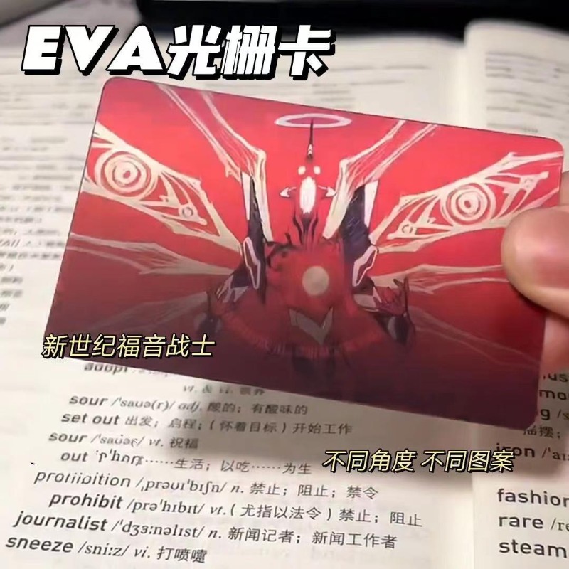 Evangelion Anime Merchandise - Figur Aksi Anime EVA Card Shinji
