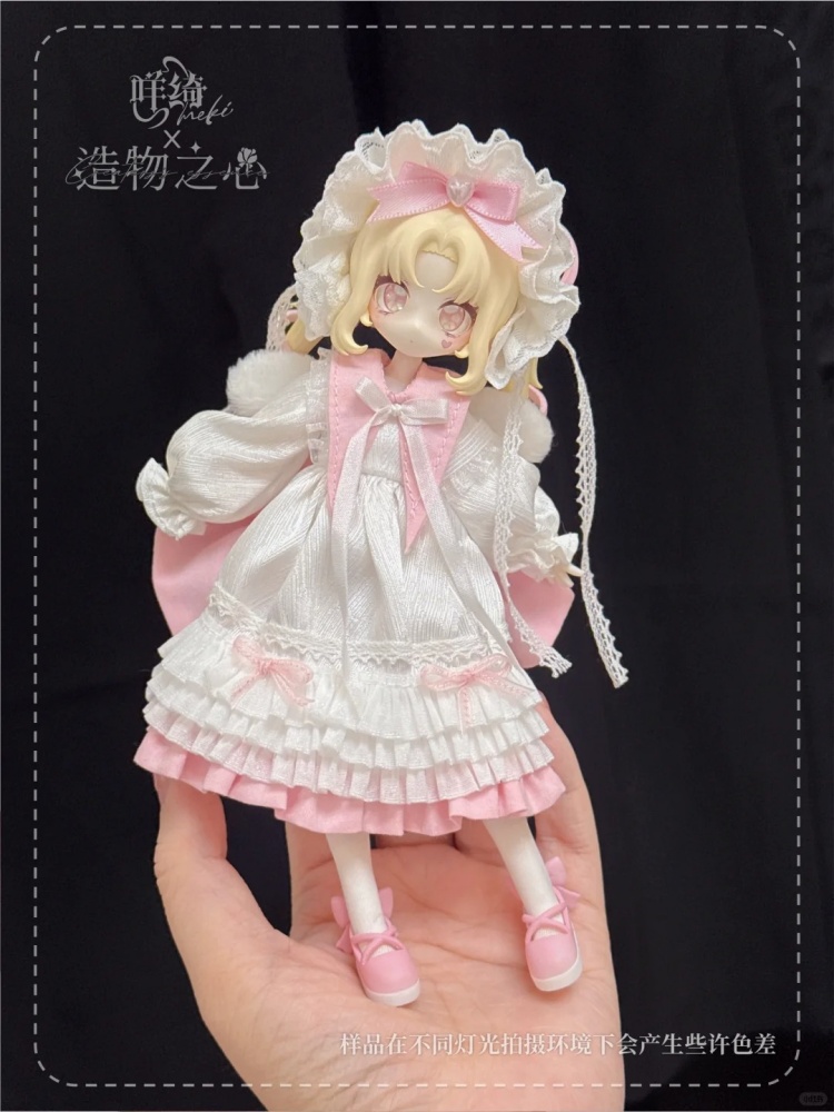 Anime Merchandise For Sale - Esensi Pencipta 1/12 Mjd Kotak Buta