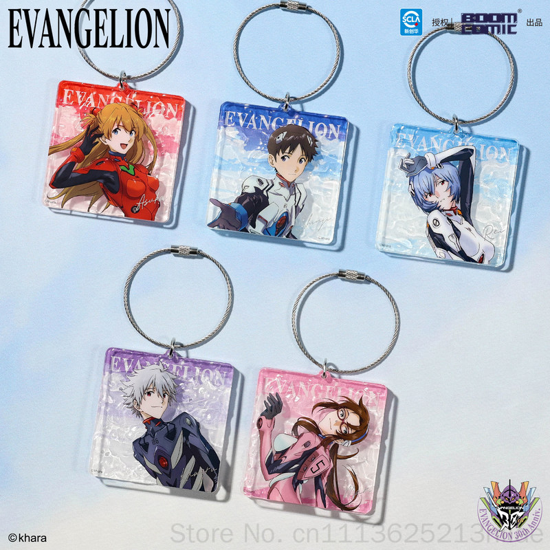 Evangelion Anime Merchandise - Boom Comic Evangelion EVA Asuka Gantungan