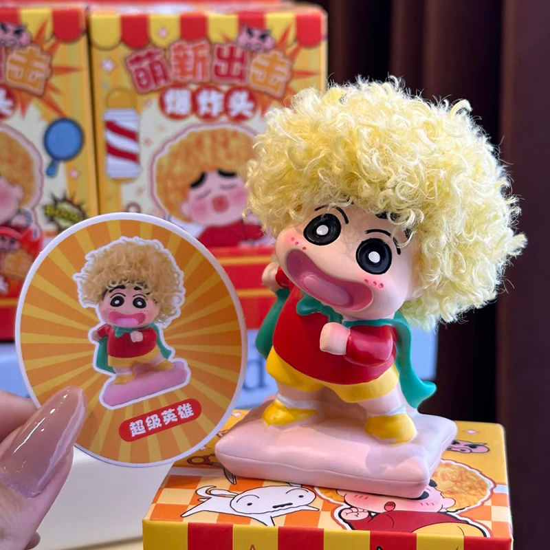 Figurine Blind Box Afro Crayon - Anime Merchandise For Men ulasan dan harga