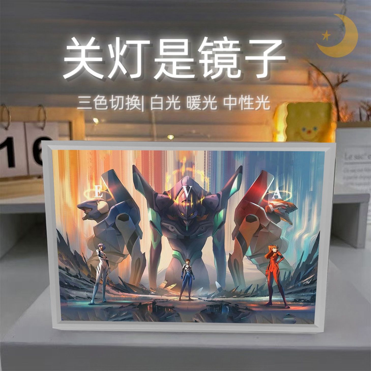 EVA-01 TEST TYPE Merchandise A - Evangelion Anime Merchandise ulasan dan harga