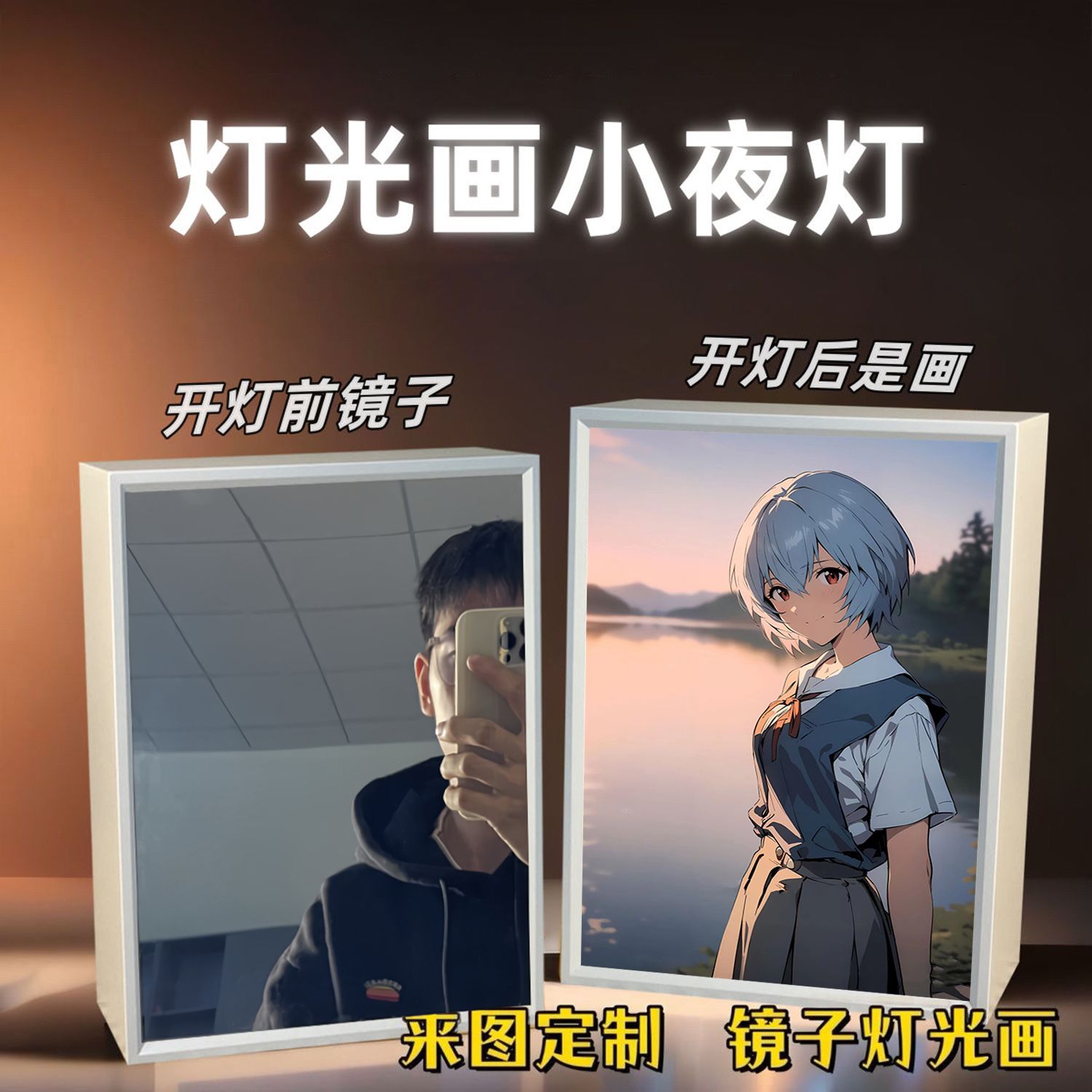 EVA-01 TEST TYPE Merchandise A - Evangelion Anime Merchandise ulasan dan harga
