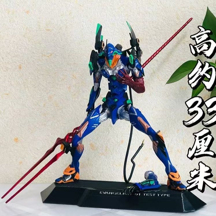EVA-01 TEST TYPE merchandise a - Evangelion Anime Merchandise ulasan dan harga
