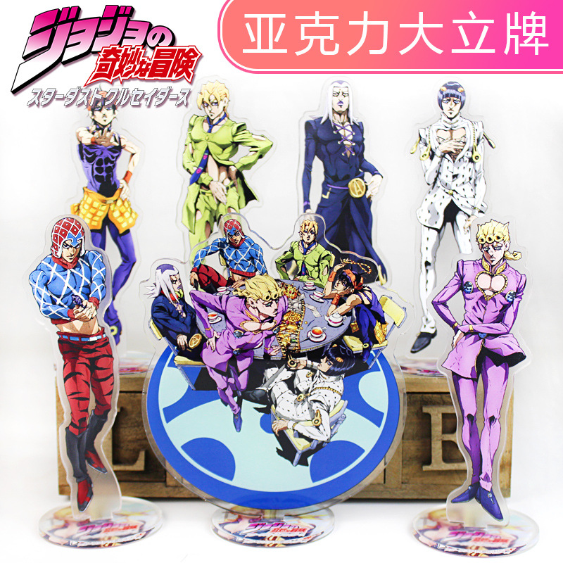 Standee Akrilik Anime JOJO Gol - Jojo Anime Merchandise ulasan dan harga