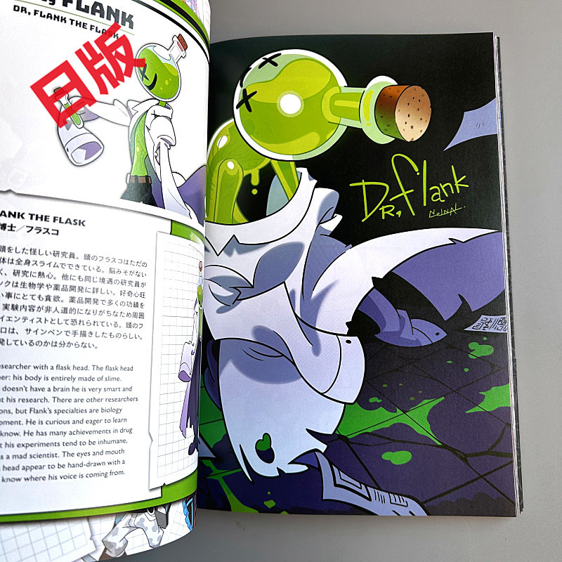 Genkosha Mutant Friends Versi  - Art Book Illustration ulasan dan harga