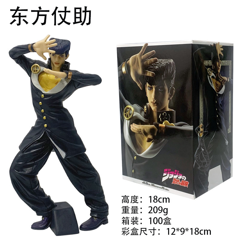 Figur Anime Baru Jojo Bizarre  - Jojo Anime Merchandise ulasan dan harga