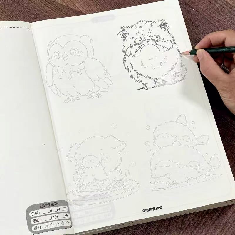 Buku Gambar & Sketsa Manga Hew - Art Book Illustration ulasan dan harga