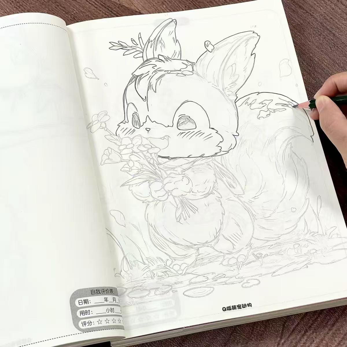 Buku Gambar & Sketsa Manga Hew - Art Book Illustration ulasan dan harga