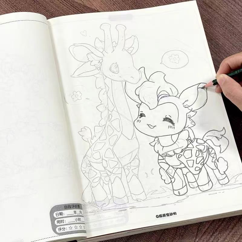 Buku Gambar & Sketsa Manga Hew - Art Book Illustration ulasan dan harga