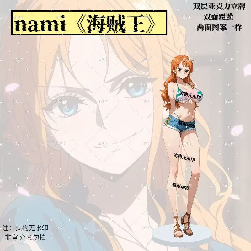 Penjualan Panas Figur Akrilik  - Anime Merchandise For Sale ulasan dan harga