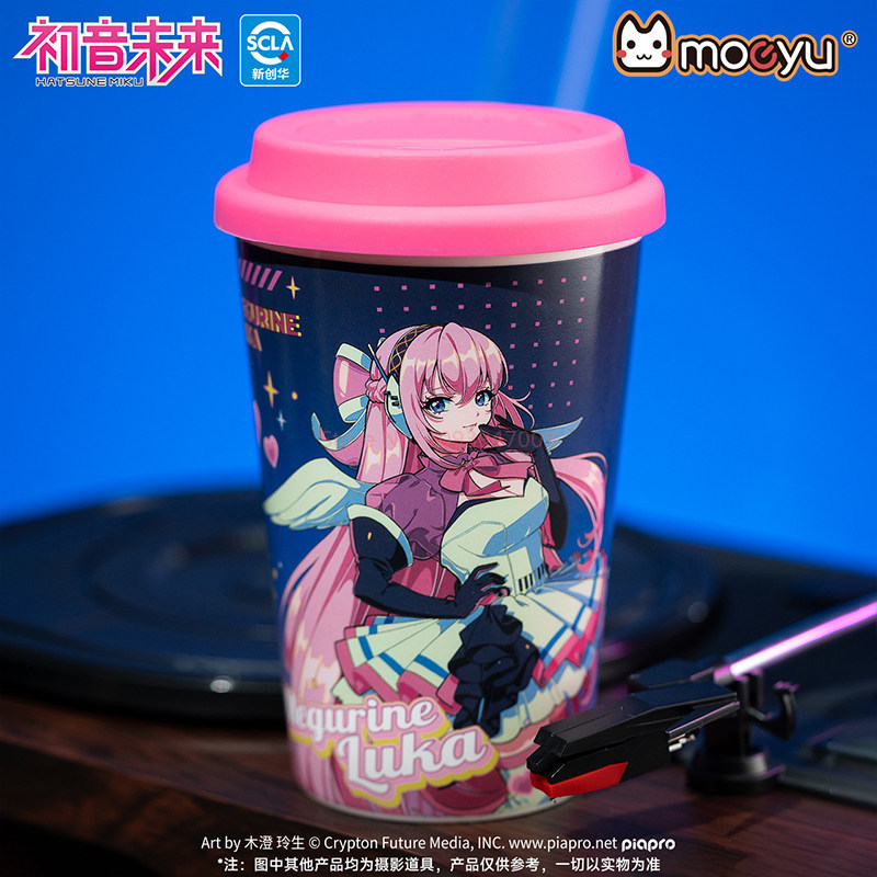 Mug Keramik Seri Hatsune Miku  - Anime Merchandise Mugs ulasan dan harga