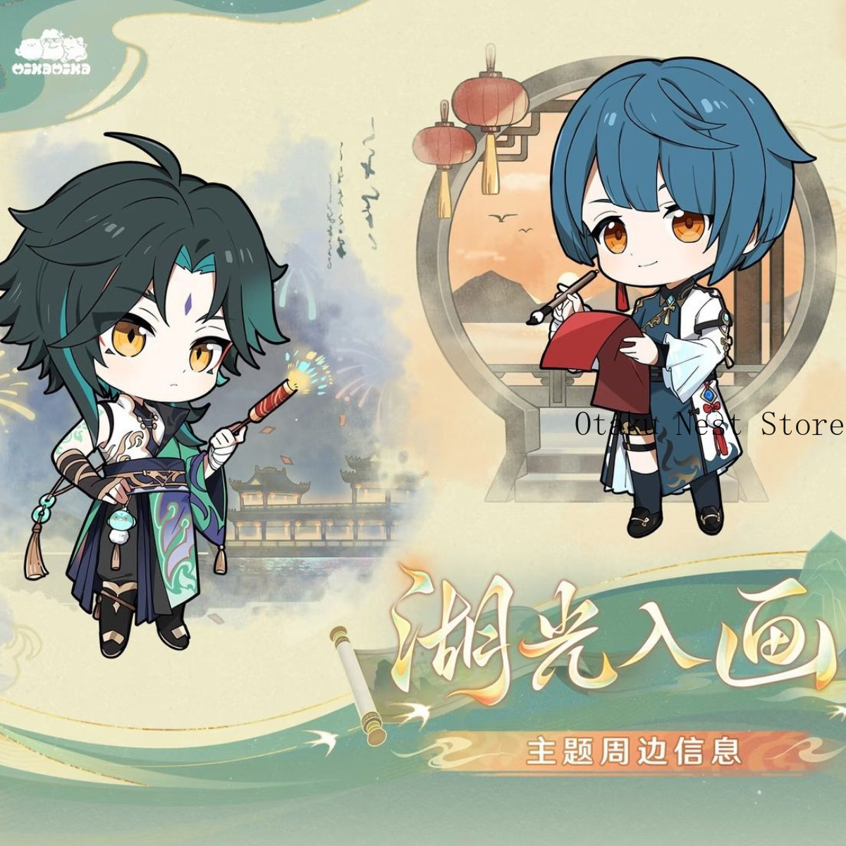 Lencana Akrilik Resmi Anime Xi - Plush Doll Anime ulasan dan harga