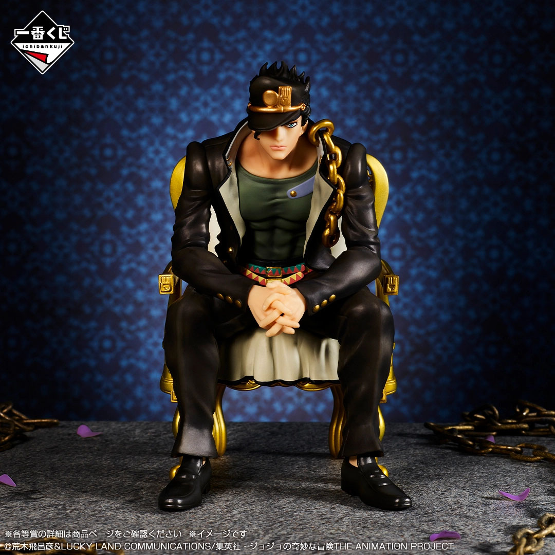 Figur Bandai JoJo's Bizarre Ad - Jojo Anime Merchandise ulasan dan harga