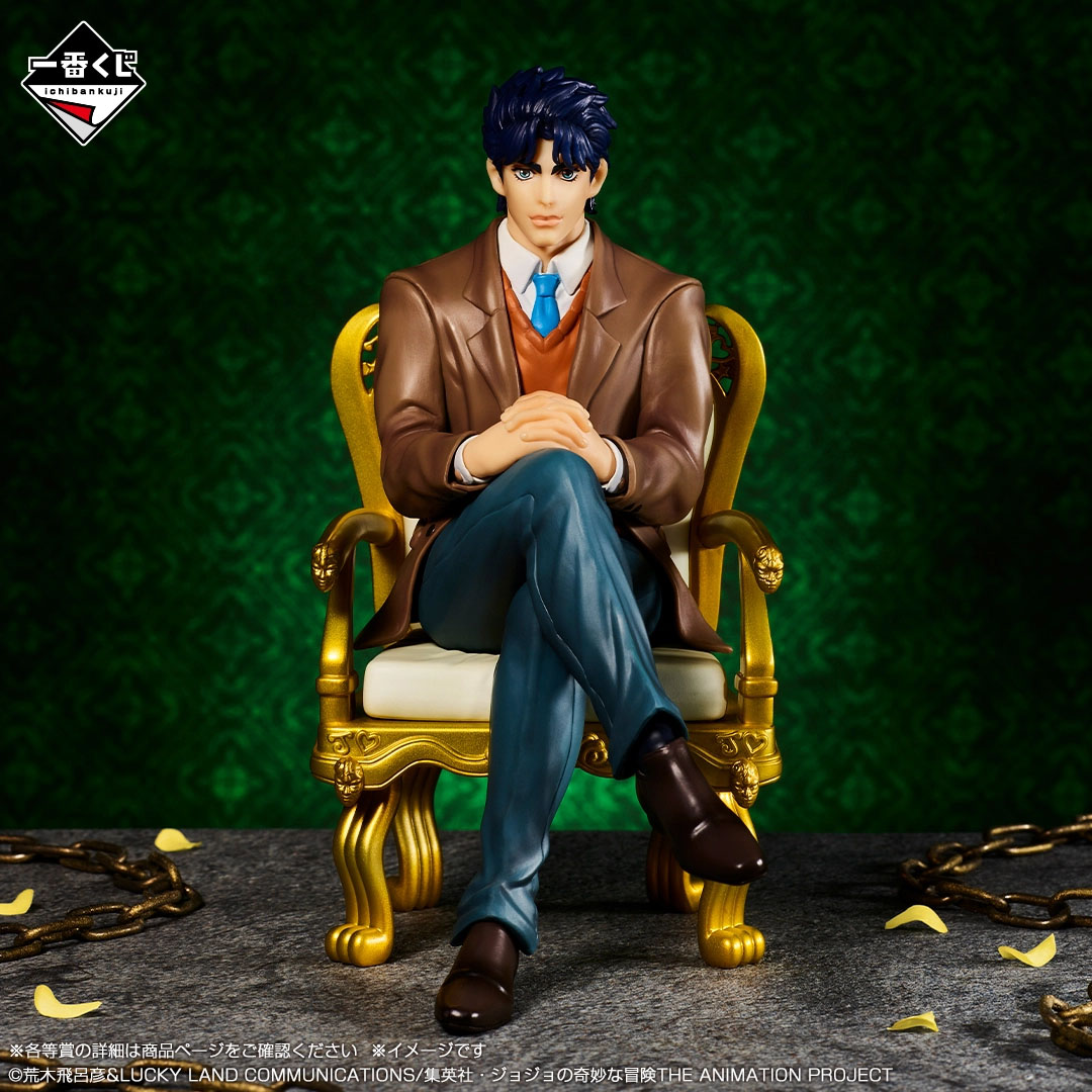 Figur Bandai JoJo's Bizarre Ad - Jojo Anime Merchandise ulasan dan harga
