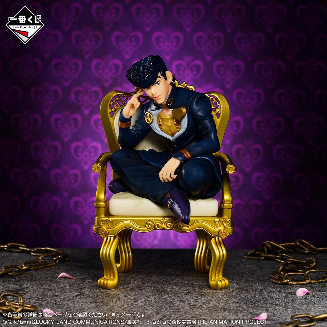 Figur Bandai JoJo's Bizarre Ad - Jojo Anime Merchandise ulasan dan harga