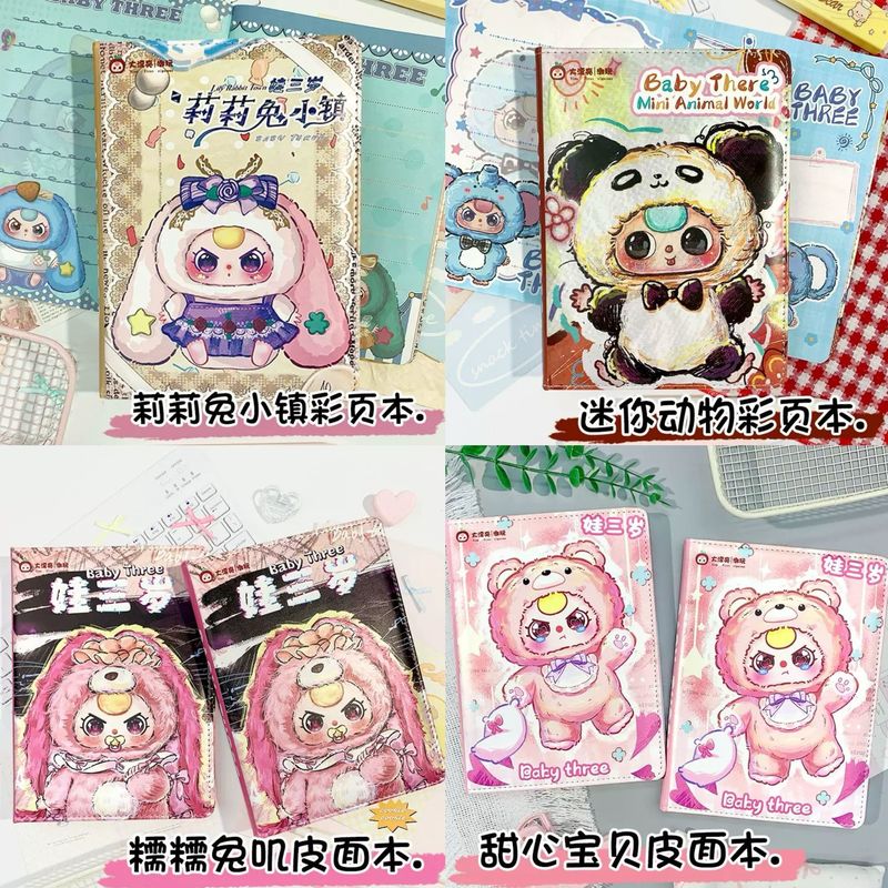 Buku Catatan Babythree A5 Warn - Art Book Illustration ulasan dan harga