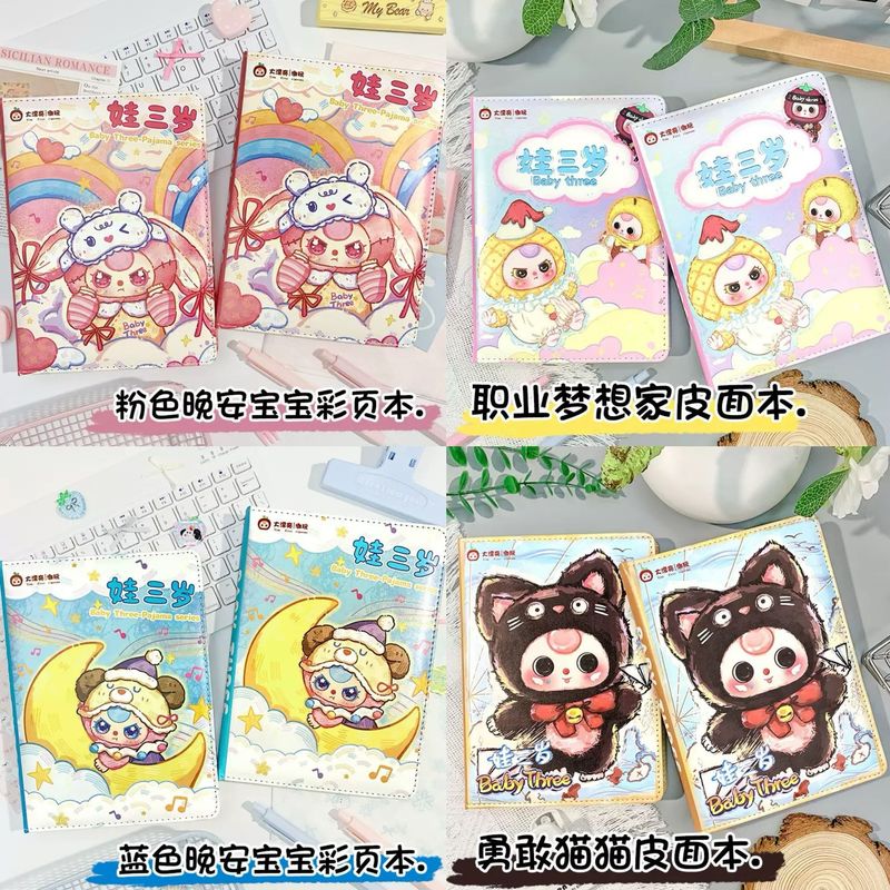 Buku Catatan Babythree A5 Warn - Art Book Illustration ulasan dan harga