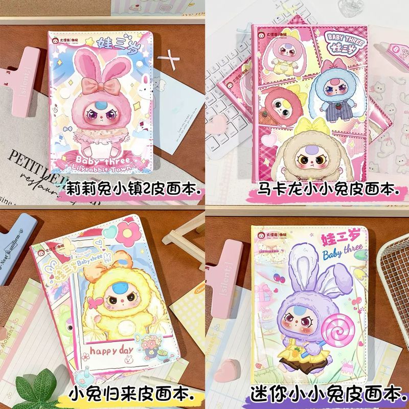 Buku Catatan Babythree A5 Warn - Art Book Illustration ulasan dan harga