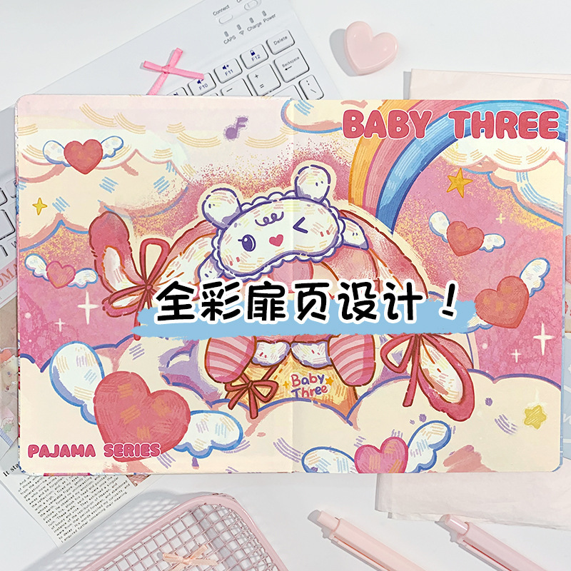Buku Catatan Babythree A5 Warn - Art Book Illustration ulasan dan harga