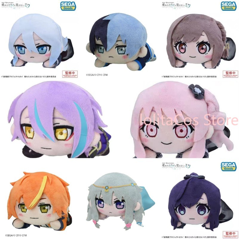 Pjsk Akiyama Mizuki Shinonome  - Plush Doll Anime ulasan dan harga