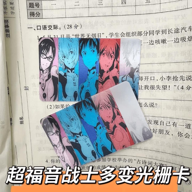 Kartu EVA Shinji Rei Asuka Lan - Evangelion Anime Merchandise ulasan dan harga