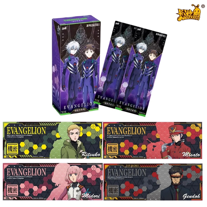 KAYOU Neon Genesis Evangelion  - Evangelion Anime Merchandise ulasan dan harga
