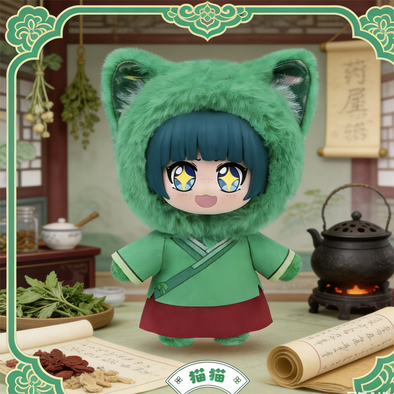 EAKI Asli The Apothecary Diari - Anime Merchandise For Sale ulasan dan harga