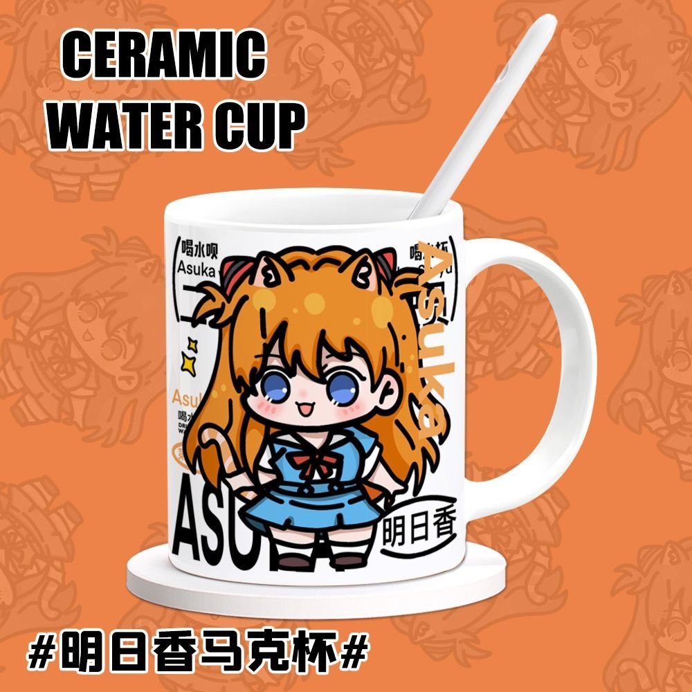 EVA Asuka Langley Soryu Mercha - Evangelion Anime Merchandise ulasan dan harga