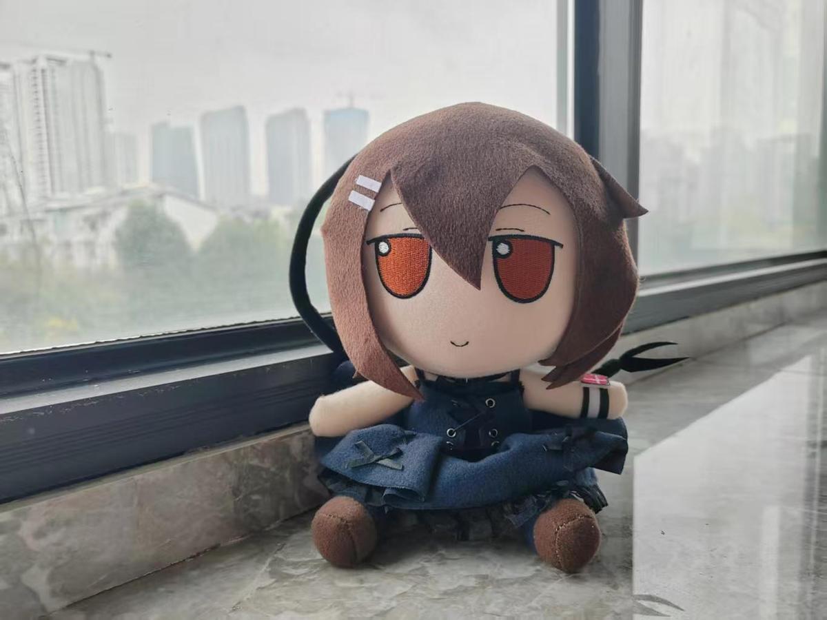 Anime Minakami Yuki Cosplay 20 - Plush Doll Anime ulasan dan harga