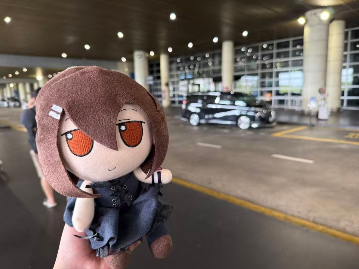 Anime Minakami Yuki Cosplay 20 - Plush Doll Anime ulasan dan harga