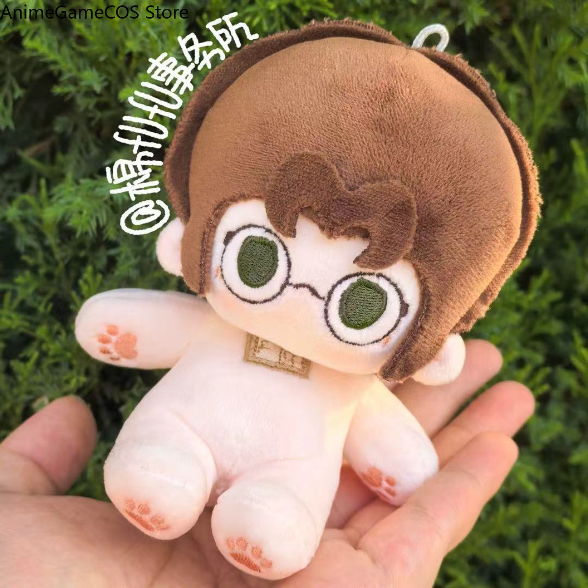 Boneka Plush Anime 10cm Identi - Plush Doll Anime ulasan dan harga