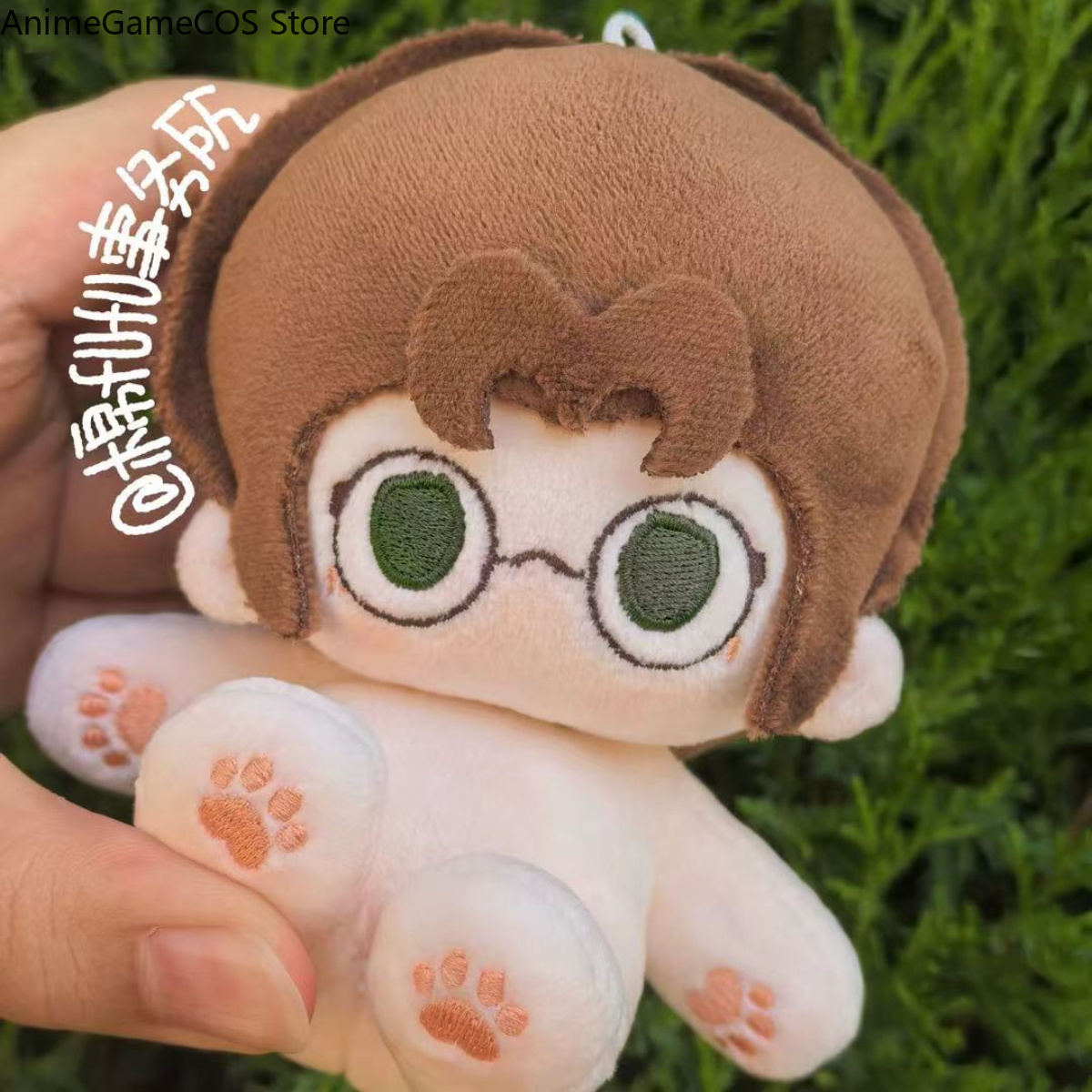 Boneka Plush Anime 10cm Identi - Plush Doll Anime ulasan dan harga