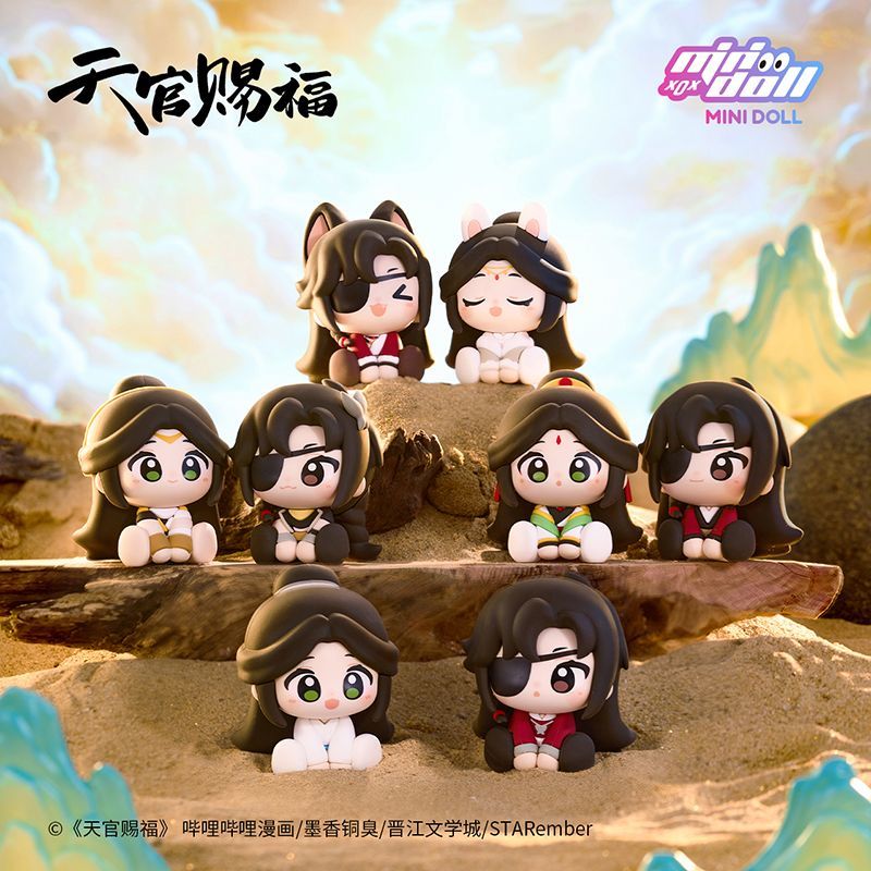 Asli Anime Tia Ng U Tekan CIF  - Anime Merchandise For Sale ulasan dan harga