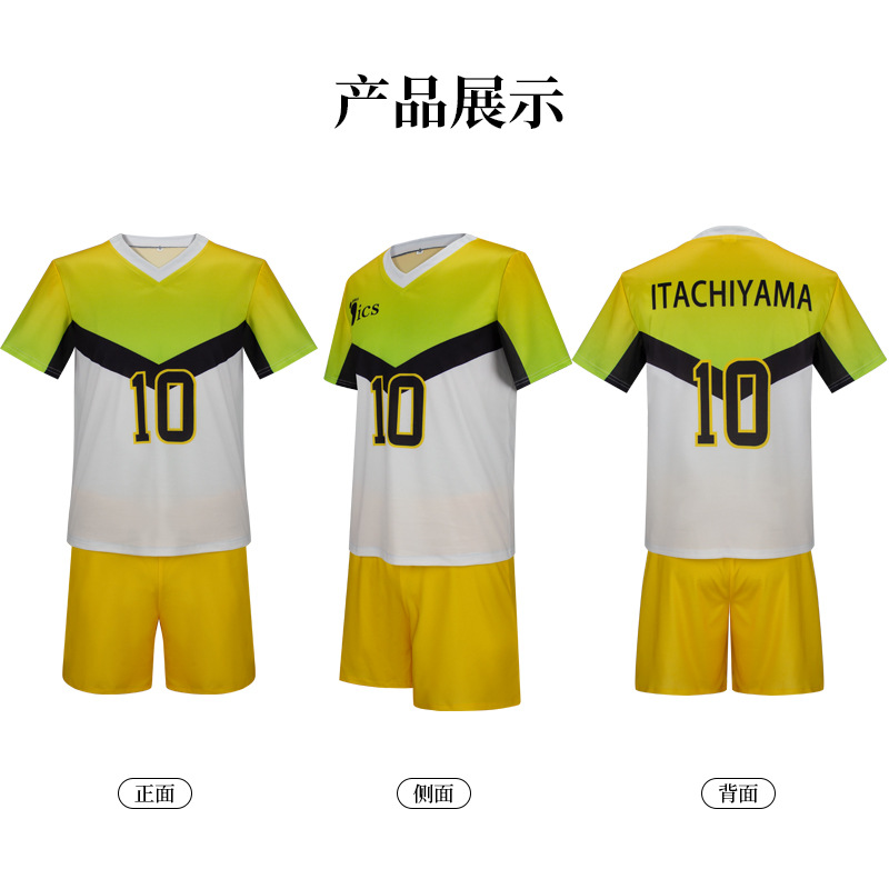 Kostum Cosplay Anime Itachiyam - Anime Themed Merchandise ulasan dan harga