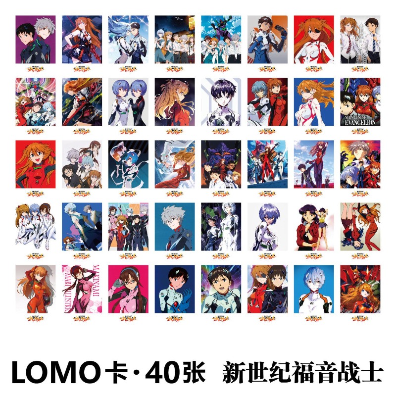 Kartu Lomo Neon Genesis Evange - Evangelion Anime Merchandise ulasan dan harga