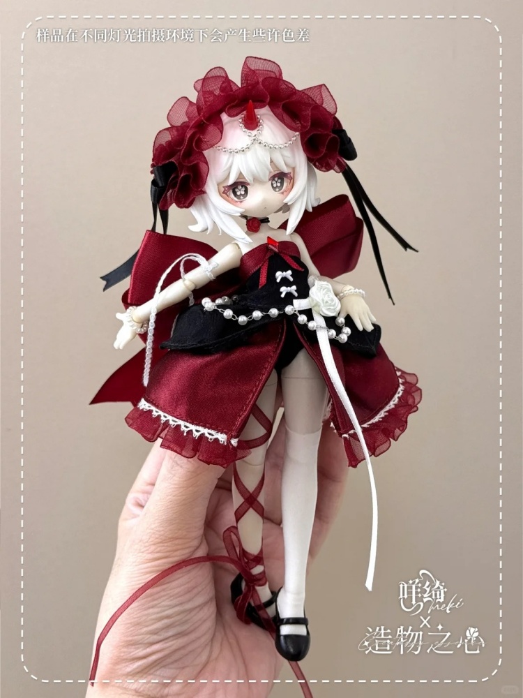 Esensi Pencipta 1/12 Mjd Kotak - Anime Merchandise For Sale ulasan dan harga