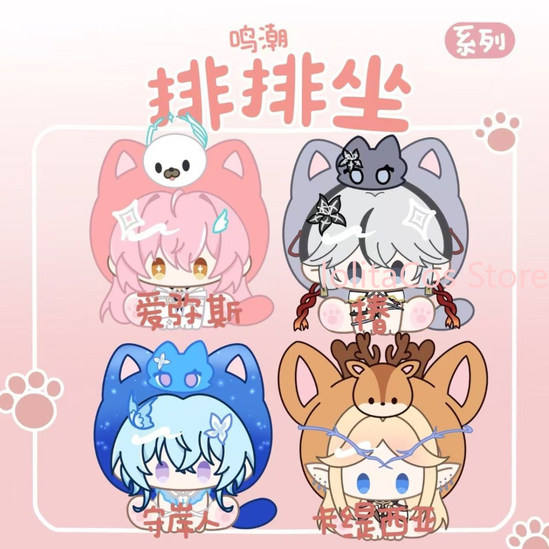 Wuthering Waves Denia Aemeath  - Plush Doll Anime ulasan dan harga