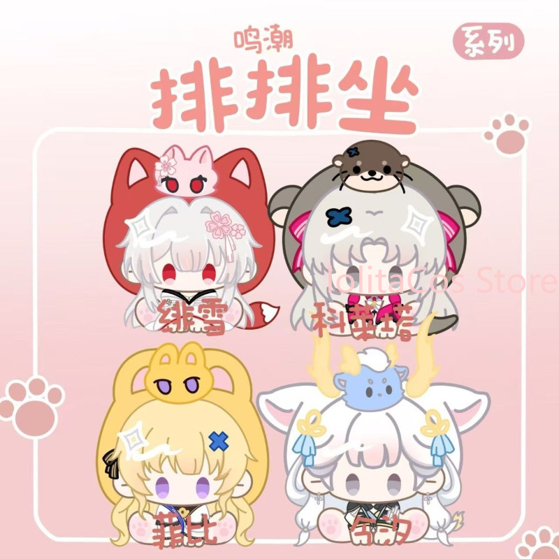 Wuthering Waves Denia Aemeath  - Plush Doll Anime ulasan dan harga