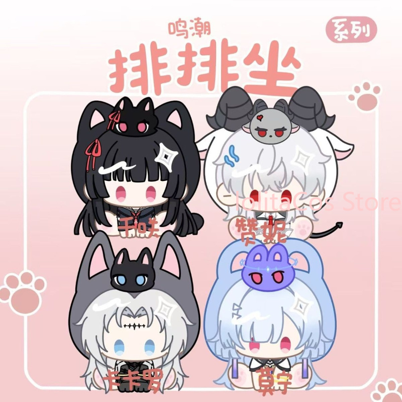 Wuthering Waves Denia Aemeath  - Plush Doll Anime ulasan dan harga